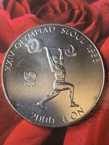 Südkorea 2000 won - 1988, seoul